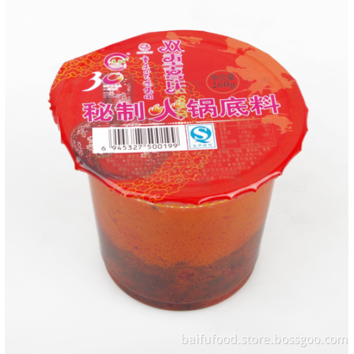 Little Swan canned hot pot bottom material